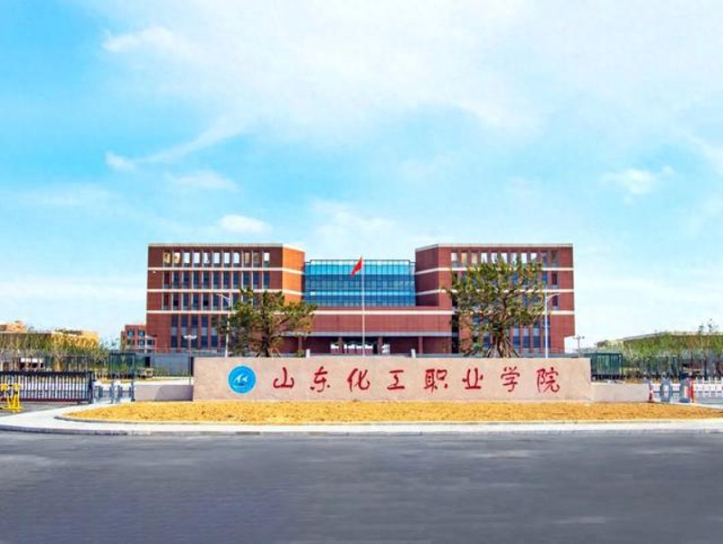 东营化工产业的发展动态与趋势
